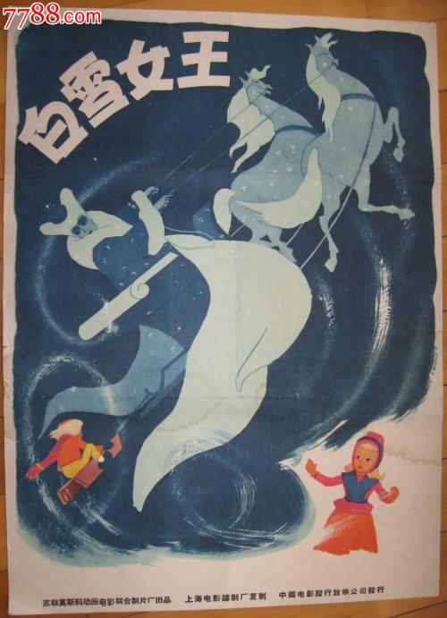 办理假美国 SCE&G Light 地址证明